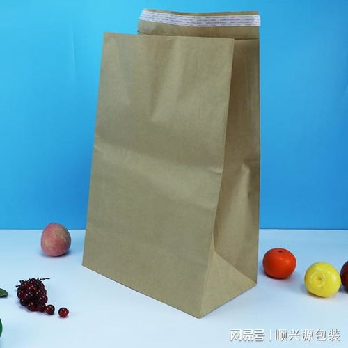 环保先锋 无塑纯纸可回收可降解水性油墨FSC认证纸袋