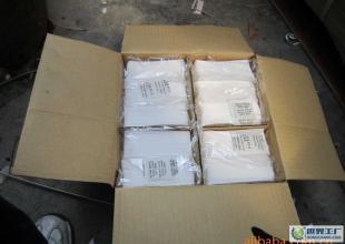 专业加工制作大批量各类CD纸袋_纸业_世界工厂网中国产品信息库