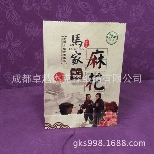 所缘刎纸袋 环保与品质并重的包装首选