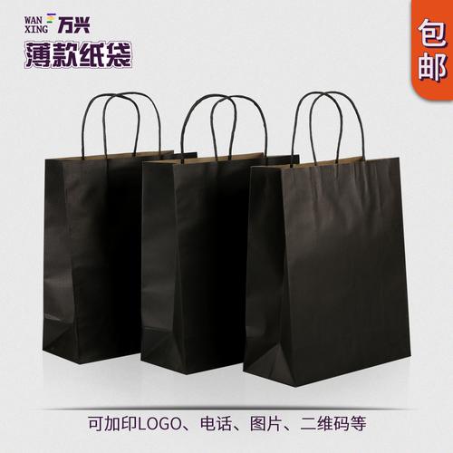 现货牛皮纸袋 手提袋定做与礼品纸袋的一站式解决方案