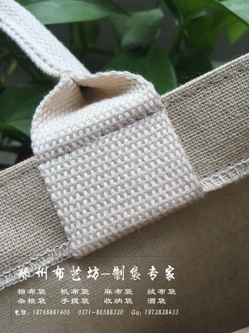 郑州定做精美礼品手提袋 可爱卡通手提纸袋，让心意与众不同